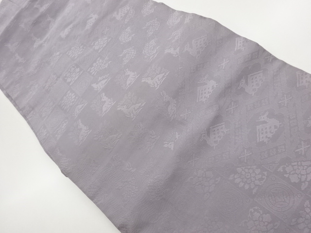 Japanese Kimono / Nagoya Obi Silk